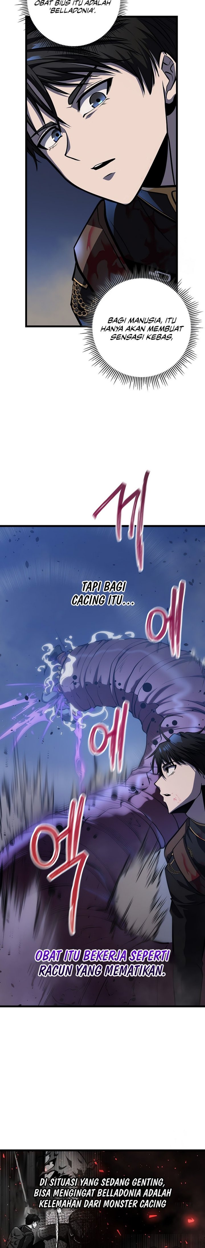 A Dragonslayer’s Peerless Regression