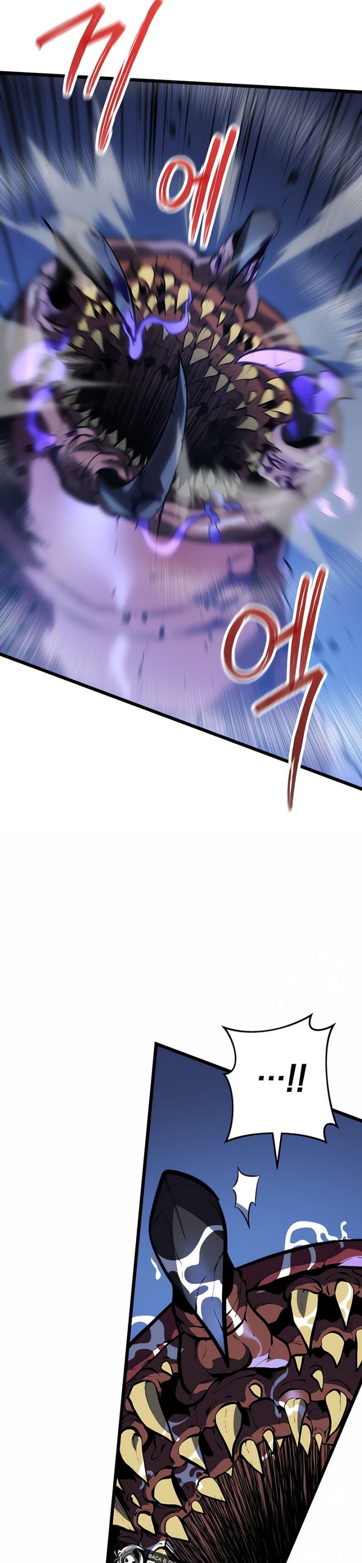 A Dragonslayer’s Peerless Regression