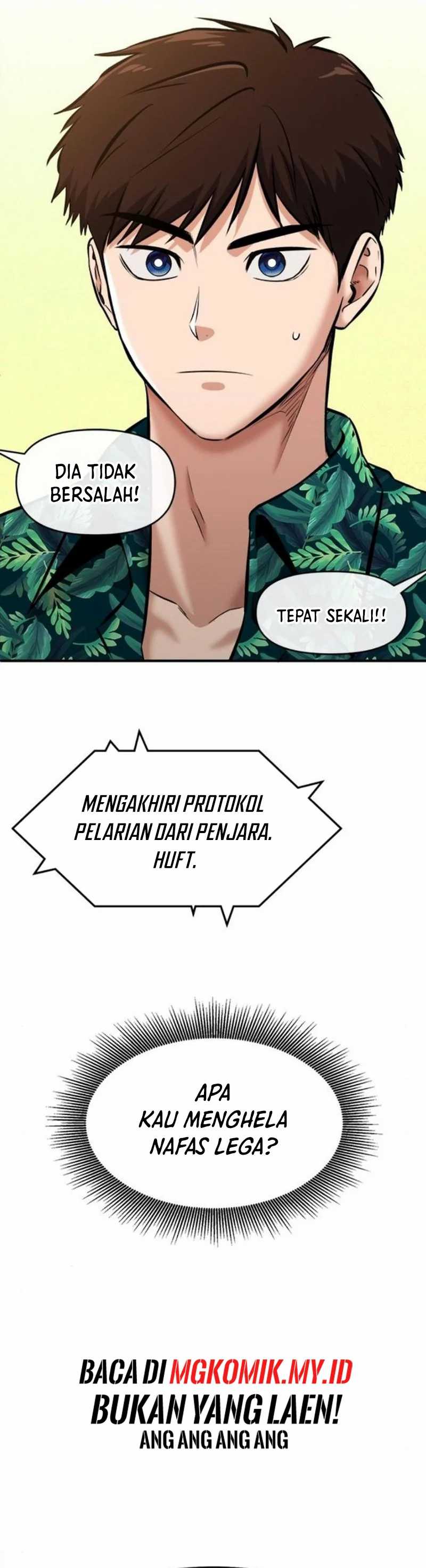 A Hero Who Does Everything Well