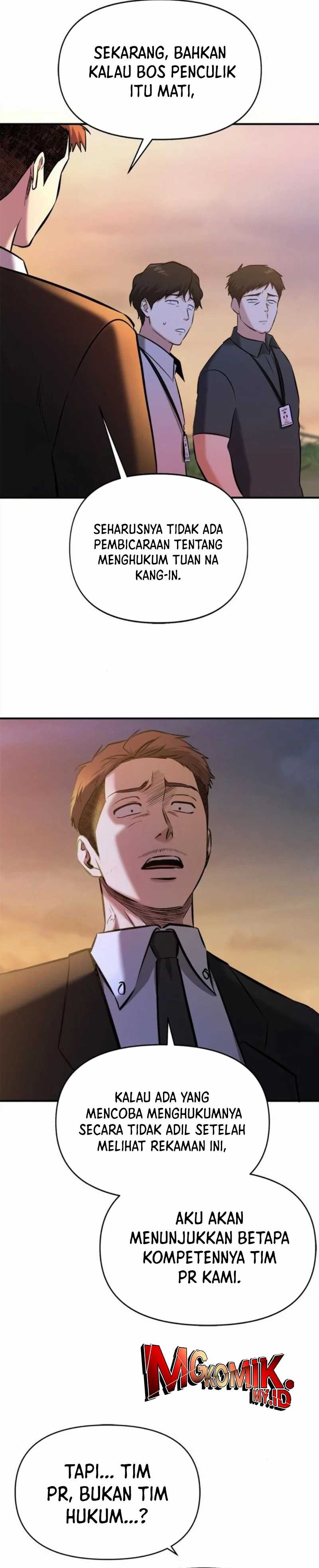 A Hero Who Does Everything Well