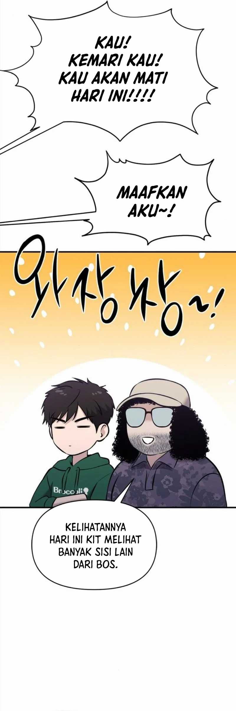 A Hero Who Does Everything Well