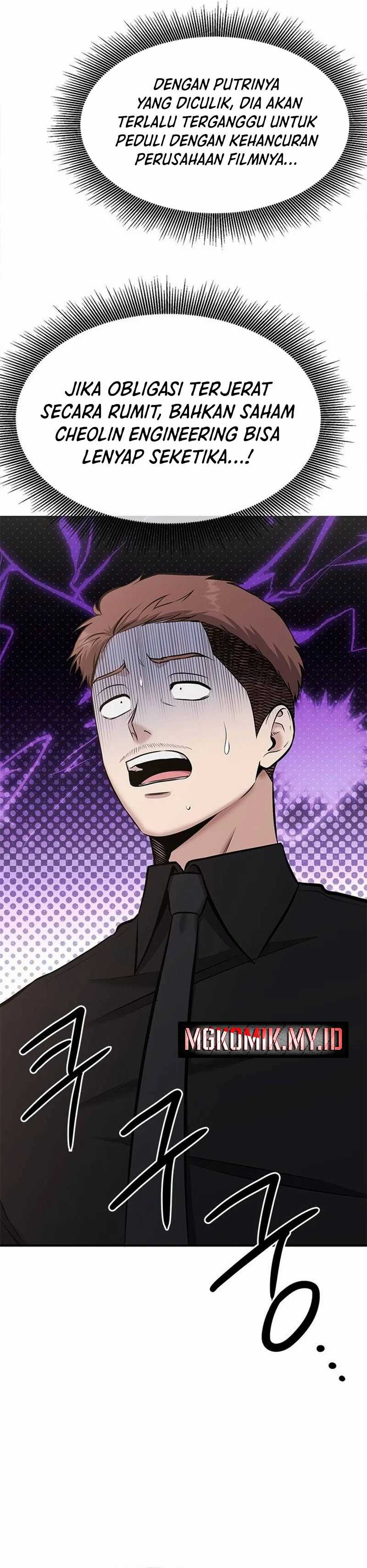 A Hero Who Does Everything Well