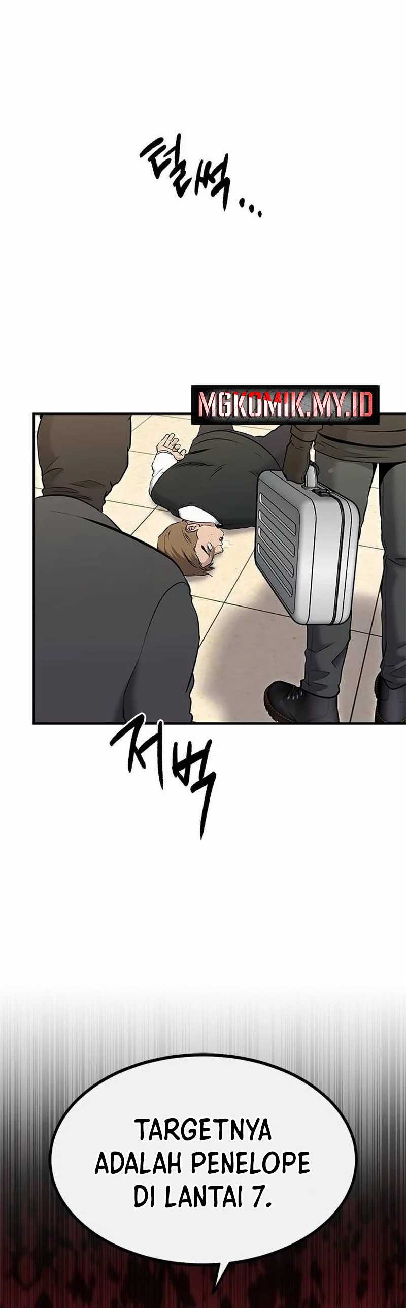A Hero Who Does Everything Well
