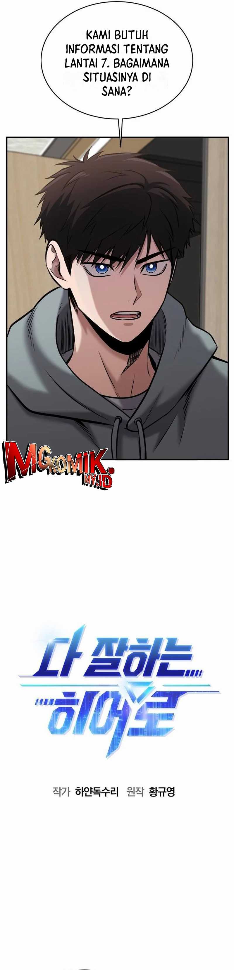 A Hero Who Does Everything Well