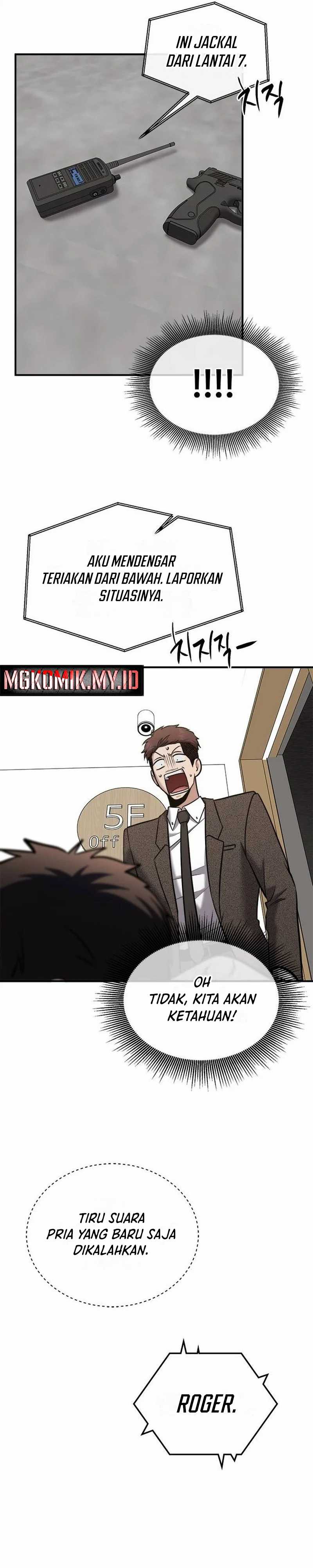A Hero Who Does Everything Well