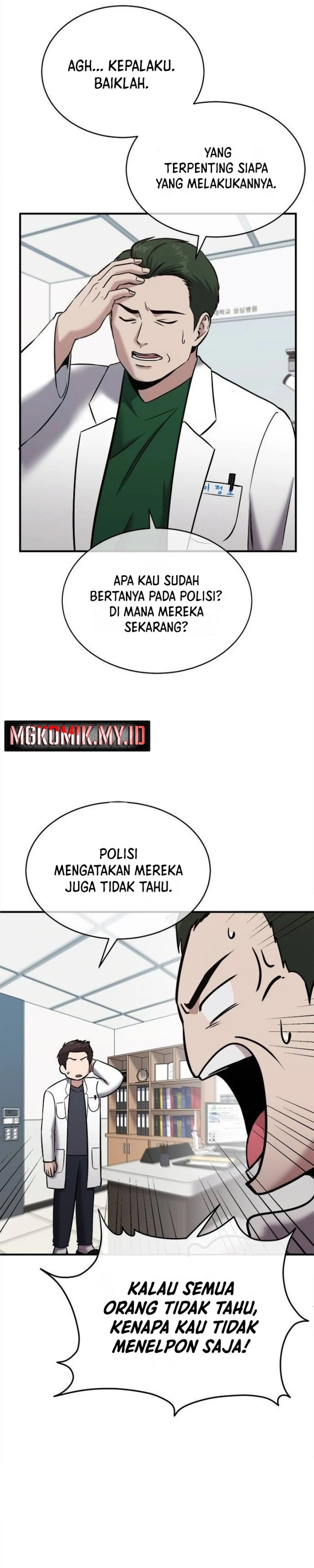A Hero Who Does Everything Well
