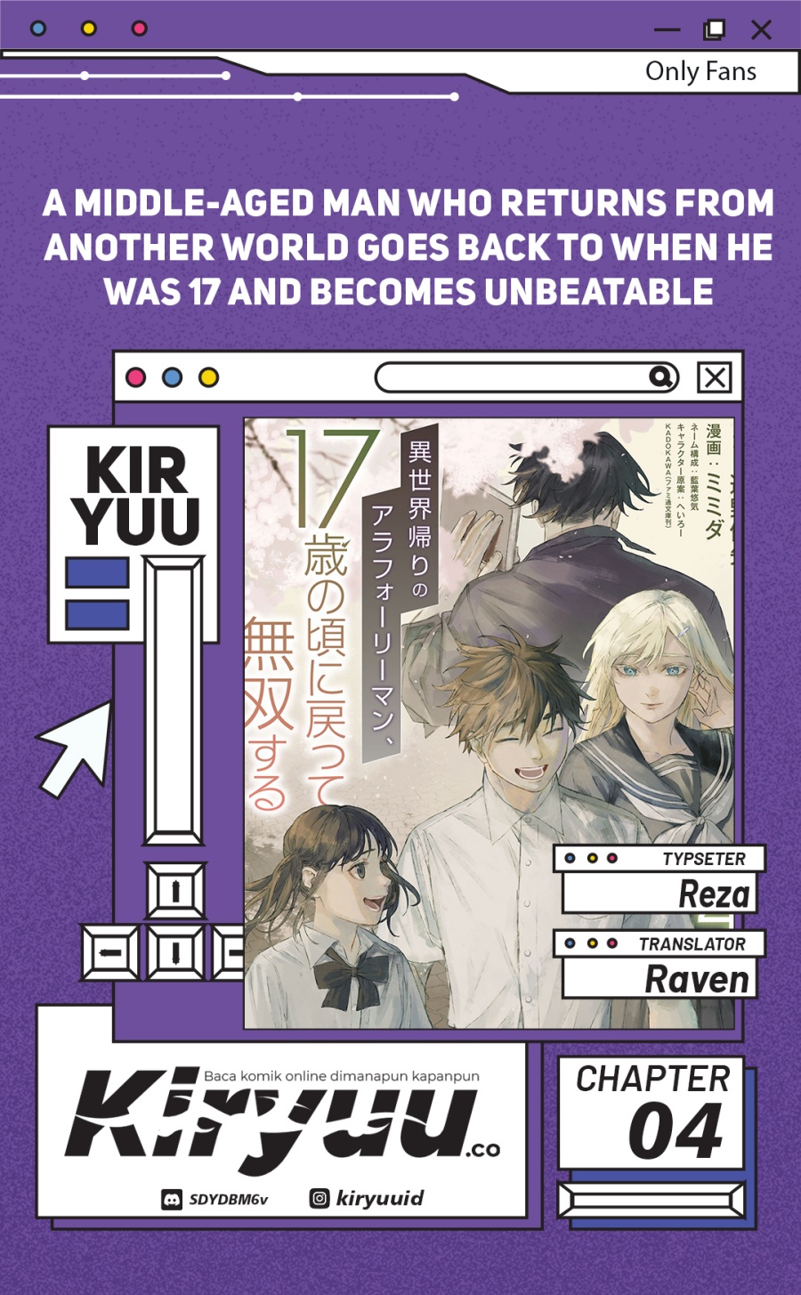 A Middle-Aged Man Who Returns From Another World Goes Back to When He Was 17 and Becomes Unbeatable