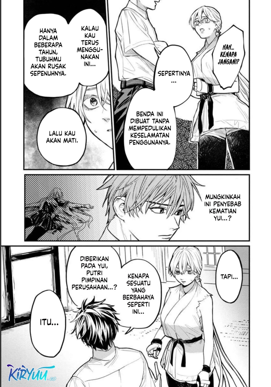A Middle-Aged Man Who Returns From Another World Goes Back to When He Was 17 and Becomes Unbeatable