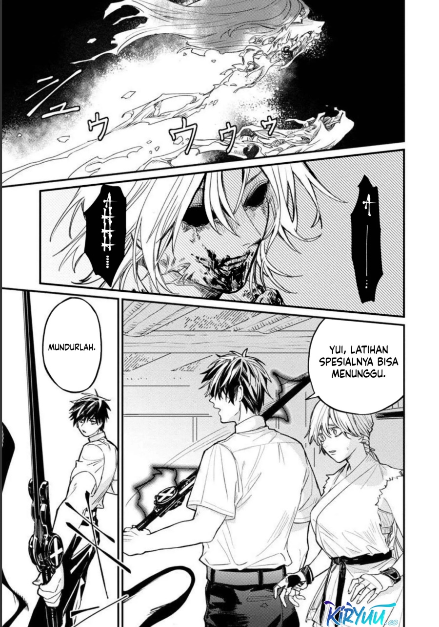 A Middle-Aged Man Who Returns From Another World Goes Back to When He Was 17 and Becomes Unbeatable