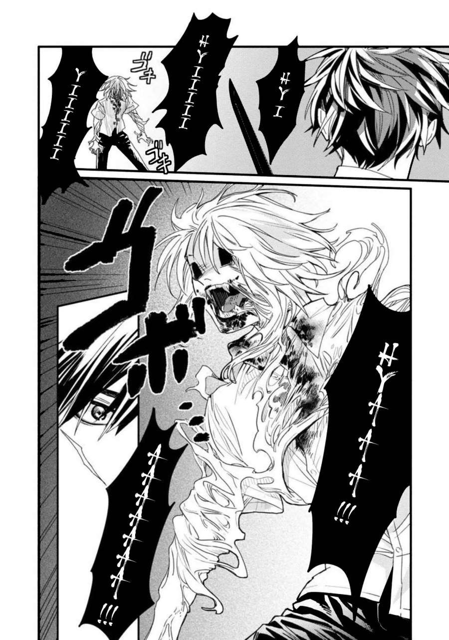A Middle-Aged Man Who Returns From Another World Goes Back to When He Was 17 and Becomes Unbeatable