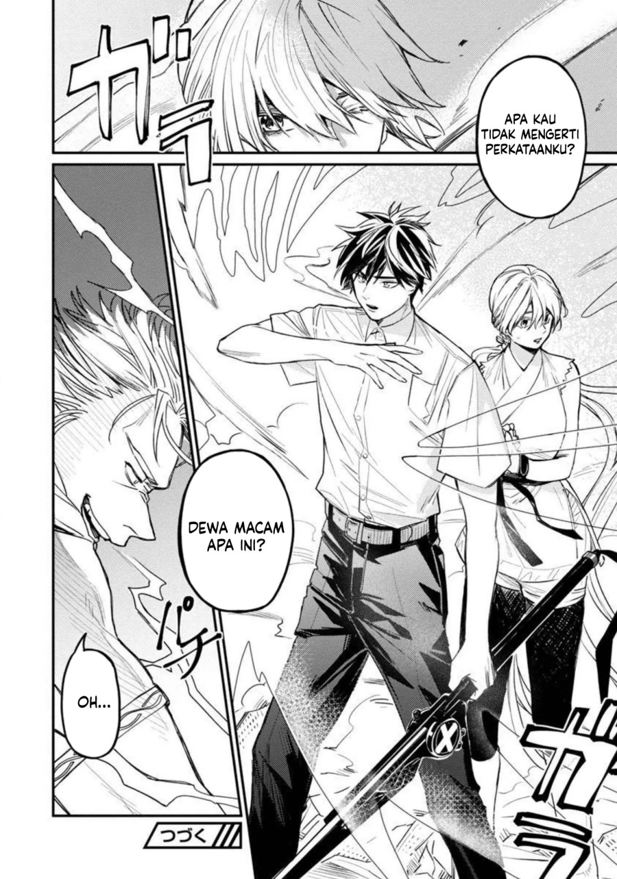 A Middle-Aged Man Who Returns From Another World Goes Back to When He Was 17 and Becomes Unbeatable