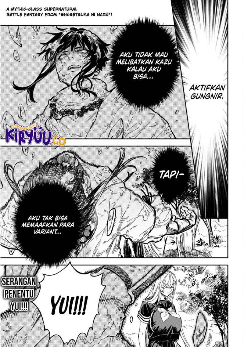 A Middle-Aged Man Who Returns From Another World Goes Back to When He Was 17 and Becomes Unbeatable