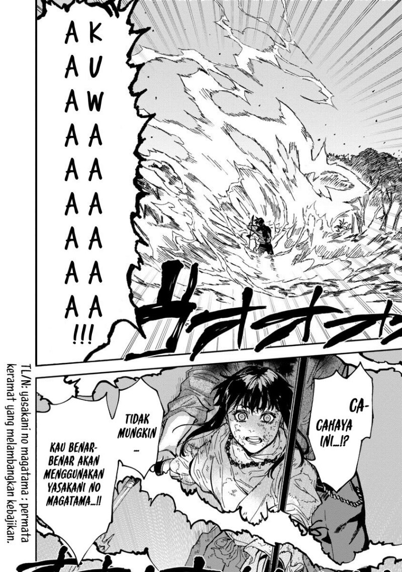 A Middle-Aged Man Who Returns From Another World Goes Back to When He Was 17 and Becomes Unbeatable