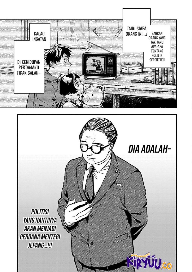 A Middle-Aged Man Who Returns From Another World Goes Back to When He Was 17 and Becomes Unbeatable
