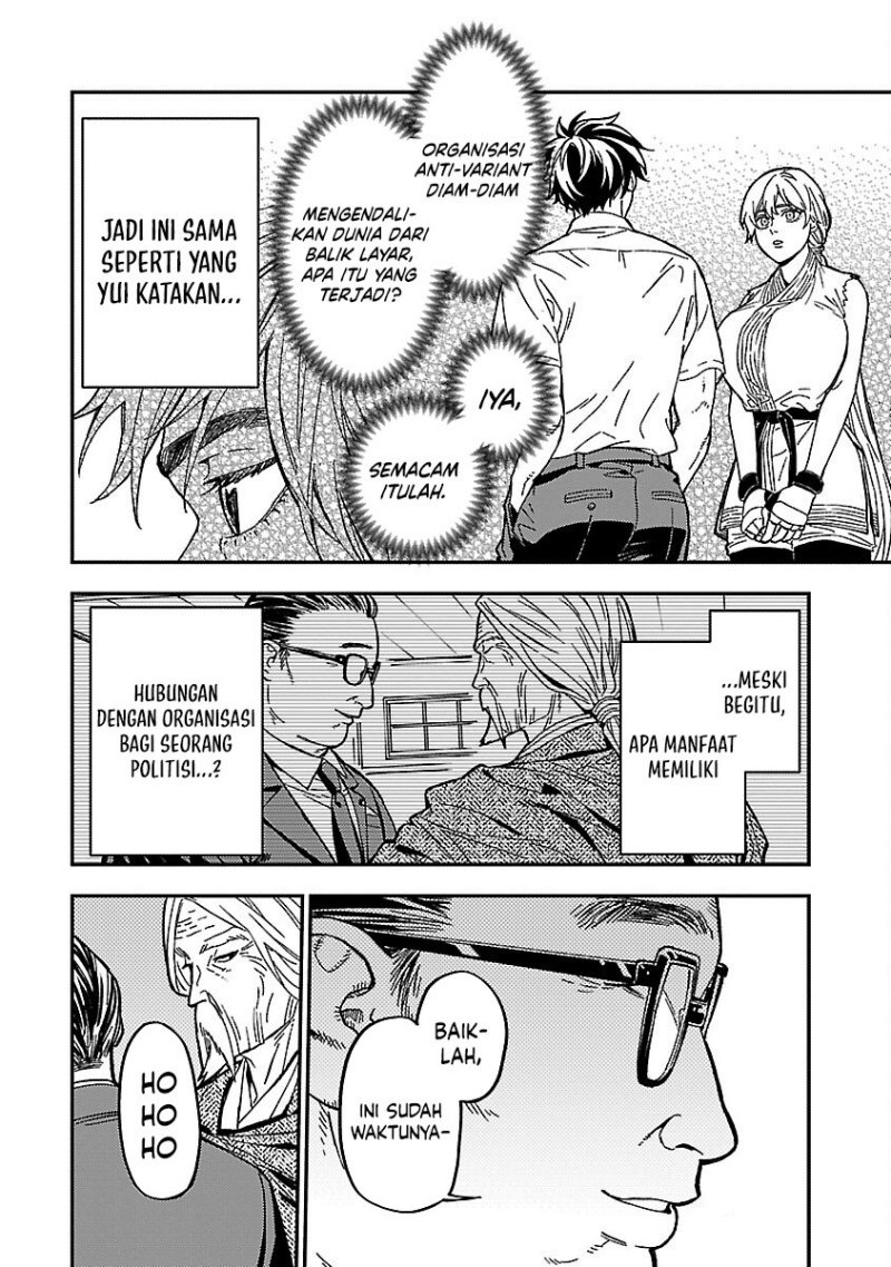 A Middle-Aged Man Who Returns From Another World Goes Back to When He Was 17 and Becomes Unbeatable