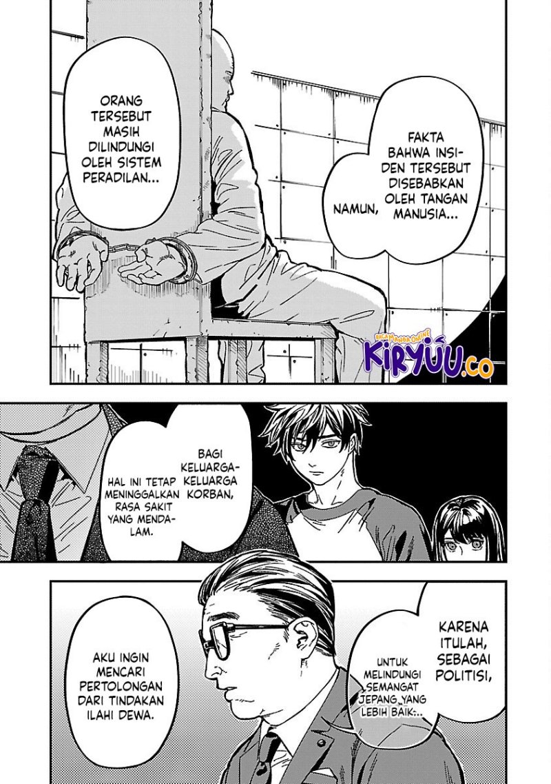 A Middle-Aged Man Who Returns From Another World Goes Back to When He Was 17 and Becomes Unbeatable