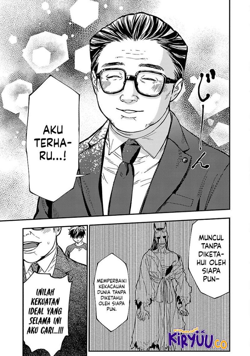 A Middle-Aged Man Who Returns From Another World Goes Back to When He Was 17 and Becomes Unbeatable