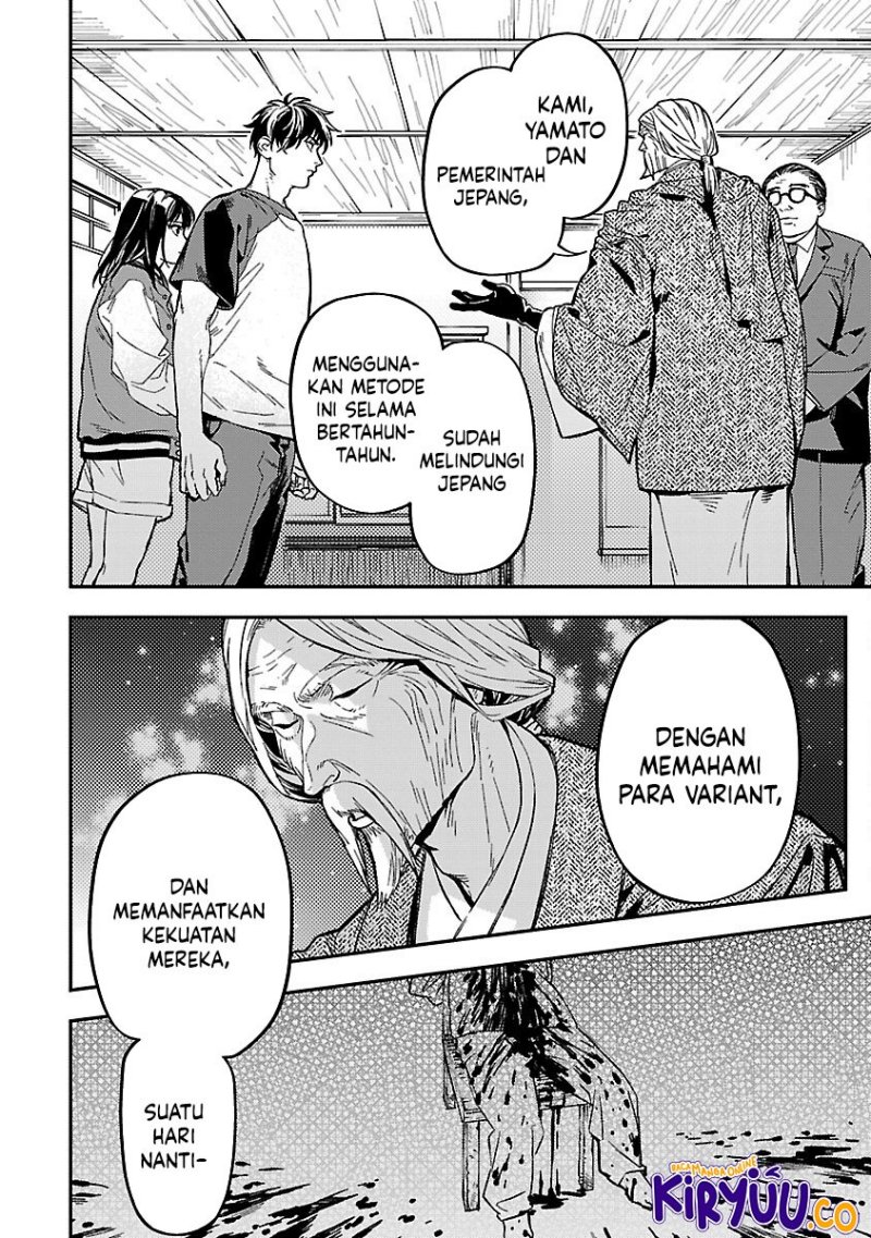 A Middle-Aged Man Who Returns From Another World Goes Back to When He Was 17 and Becomes Unbeatable