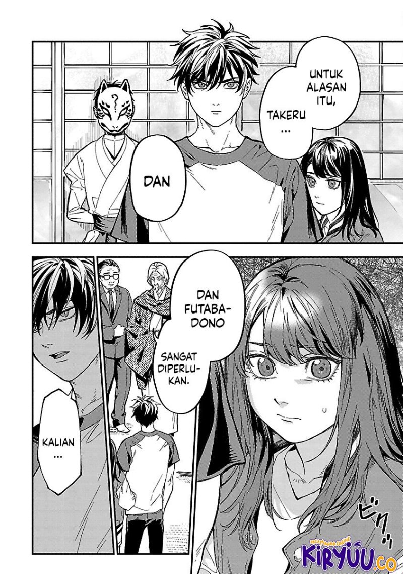 A Middle-Aged Man Who Returns From Another World Goes Back to When He Was 17 and Becomes Unbeatable
