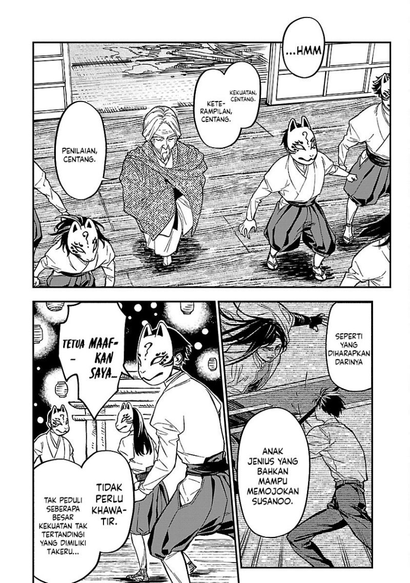 A Middle-Aged Man Who Returns From Another World Goes Back to When He Was 17 and Becomes Unbeatable