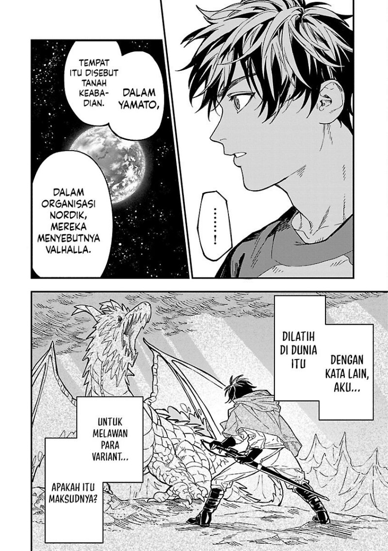 A Middle-Aged Man Who Returns From Another World Goes Back to When He Was 17 and Becomes Unbeatable