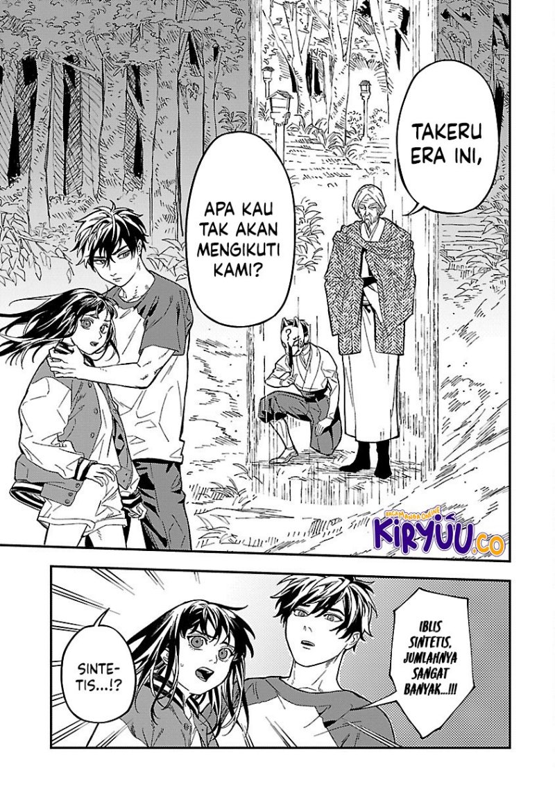 A Middle-Aged Man Who Returns From Another World Goes Back to When He Was 17 and Becomes Unbeatable