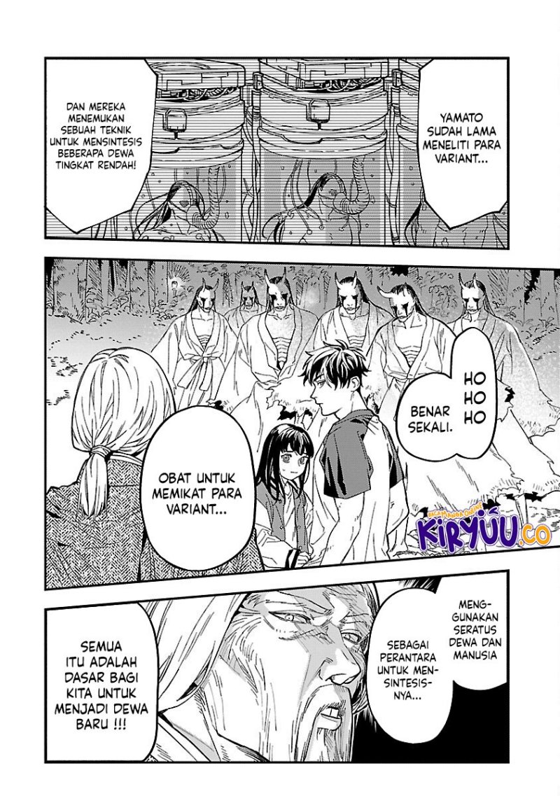 A Middle-Aged Man Who Returns From Another World Goes Back to When He Was 17 and Becomes Unbeatable