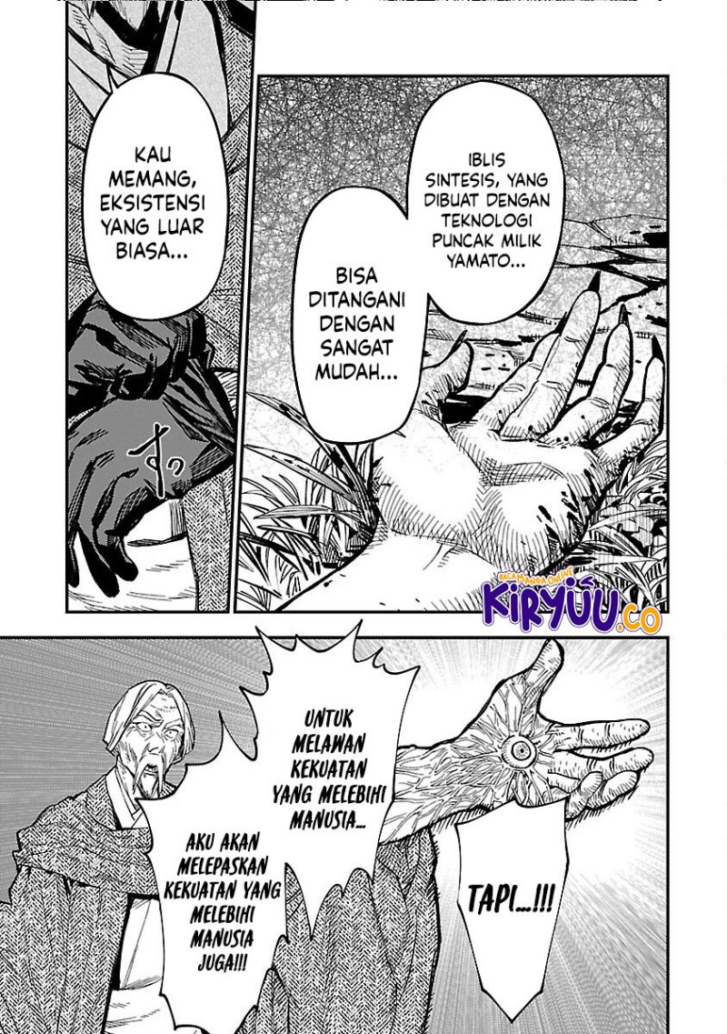 A Middle-Aged Man Who Returns From Another World Goes Back to When He Was 17 and Becomes Unbeatable