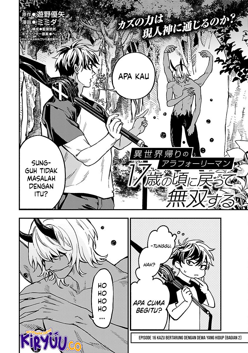 A Middle-Aged Man Who Returns From Another World Goes Back to When He Was 17 and Becomes Unbeatable