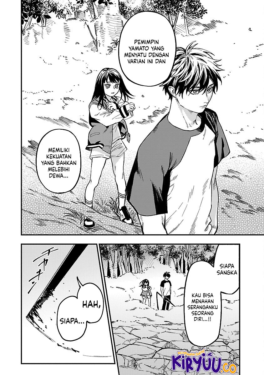 A Middle-Aged Man Who Returns From Another World Goes Back to When He Was 17 and Becomes Unbeatable
