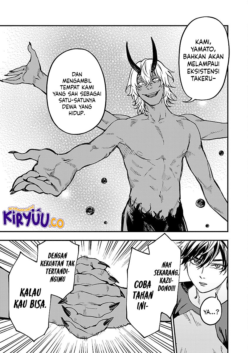 A Middle-Aged Man Who Returns From Another World Goes Back to When He Was 17 and Becomes Unbeatable