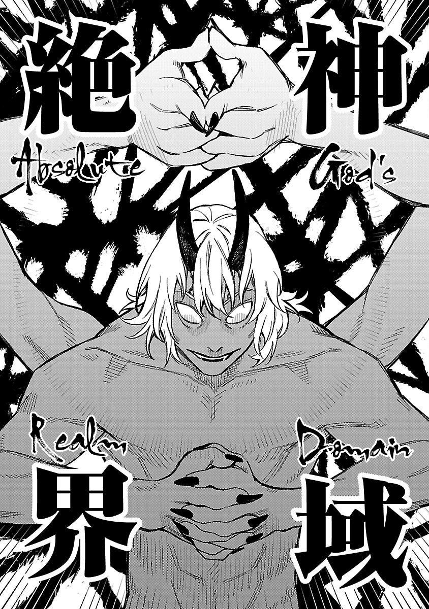 A Middle-Aged Man Who Returns From Another World Goes Back to When He Was 17 and Becomes Unbeatable