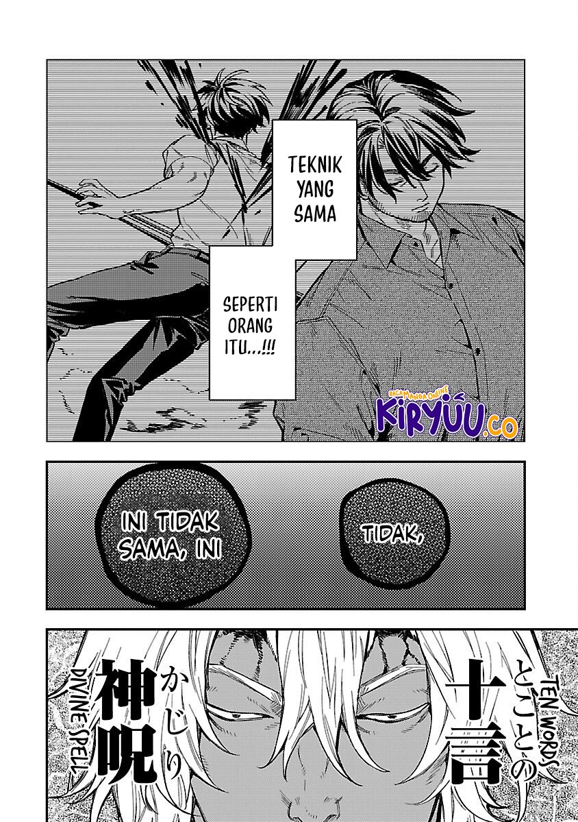 A Middle-Aged Man Who Returns From Another World Goes Back to When He Was 17 and Becomes Unbeatable