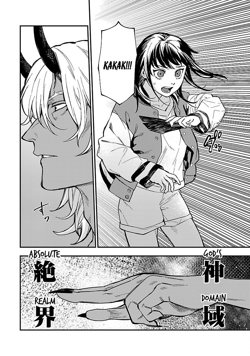 A Middle-Aged Man Who Returns From Another World Goes Back to When He Was 17 and Becomes Unbeatable