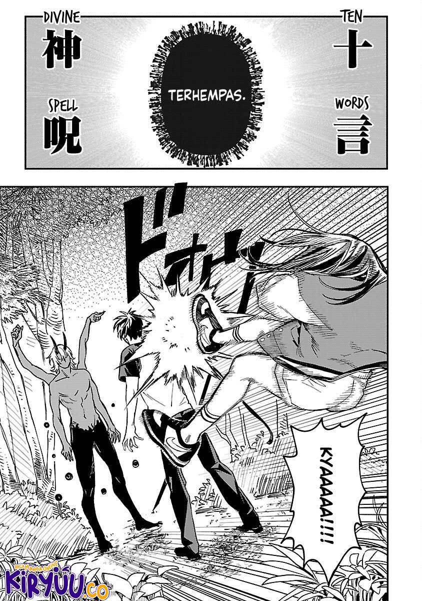 A Middle-Aged Man Who Returns From Another World Goes Back to When He Was 17 and Becomes Unbeatable