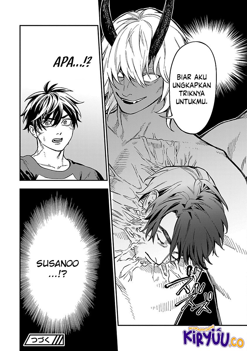 A Middle-Aged Man Who Returns From Another World Goes Back to When He Was 17 and Becomes Unbeatable