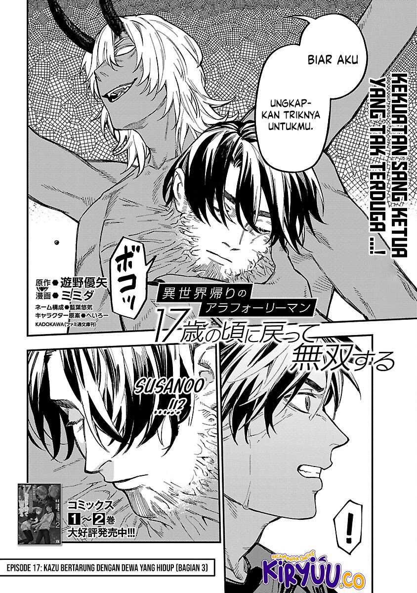 A Middle-Aged Man Who Returns From Another World Goes Back to When He Was 17 and Becomes Unbeatable