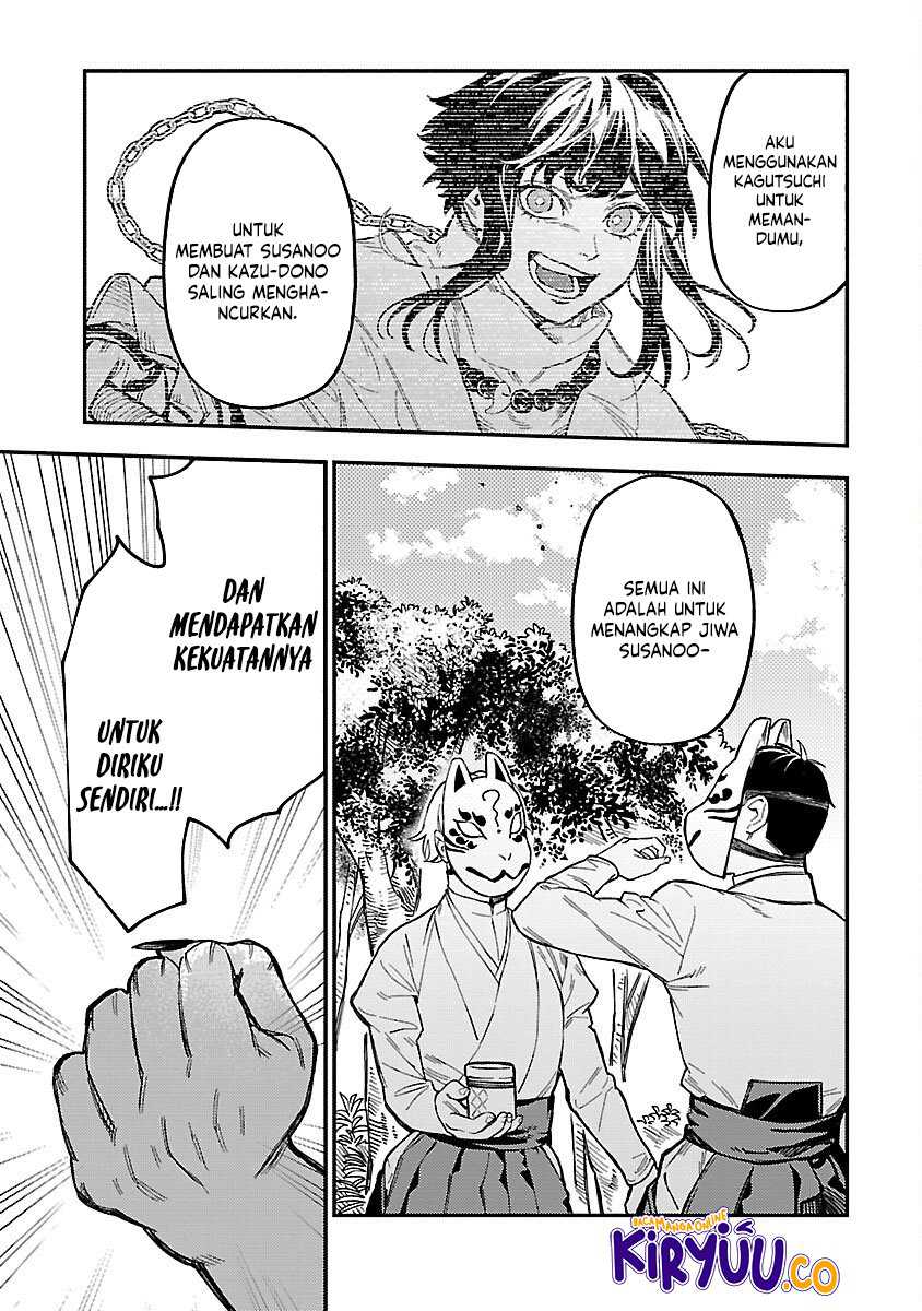 A Middle-Aged Man Who Returns From Another World Goes Back to When He Was 17 and Becomes Unbeatable