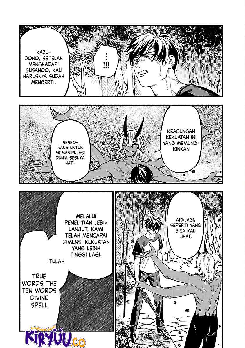 A Middle-Aged Man Who Returns From Another World Goes Back to When He Was 17 and Becomes Unbeatable