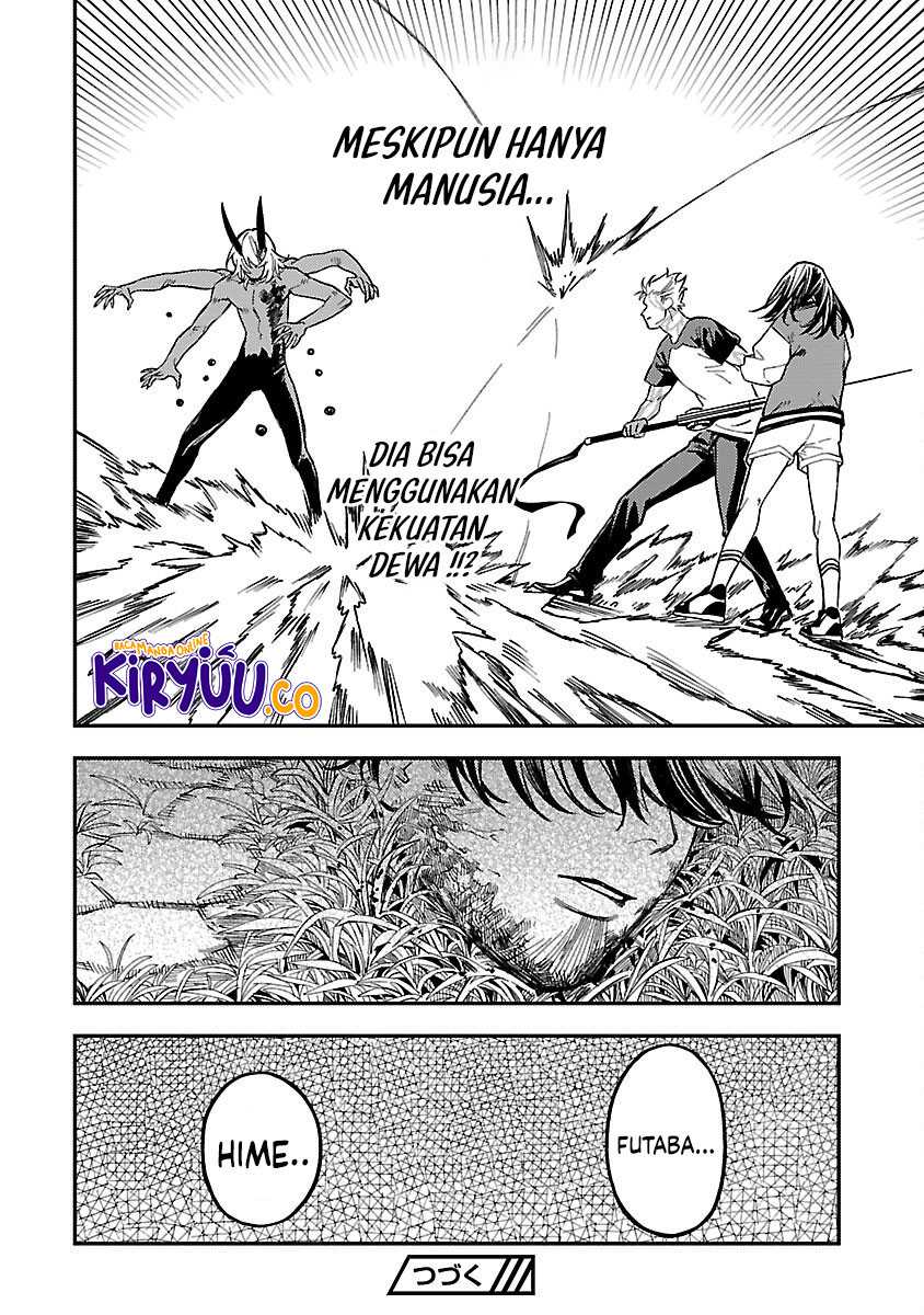 A Middle-Aged Man Who Returns From Another World Goes Back to When He Was 17 and Becomes Unbeatable