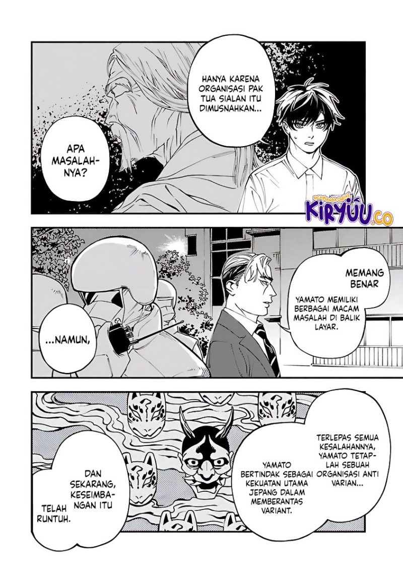 A Middle-Aged Man Who Returns From Another World Goes Back to When He Was 17 and Becomes Unbeatable