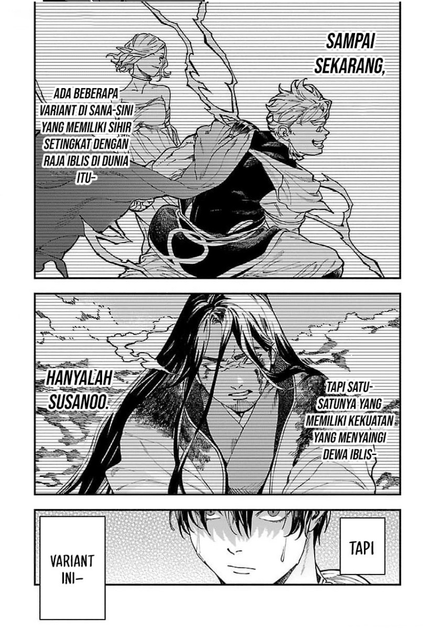 A Middle-Aged Man Who Returns From Another World Goes Back to When He Was 17 and Becomes Unbeatable
