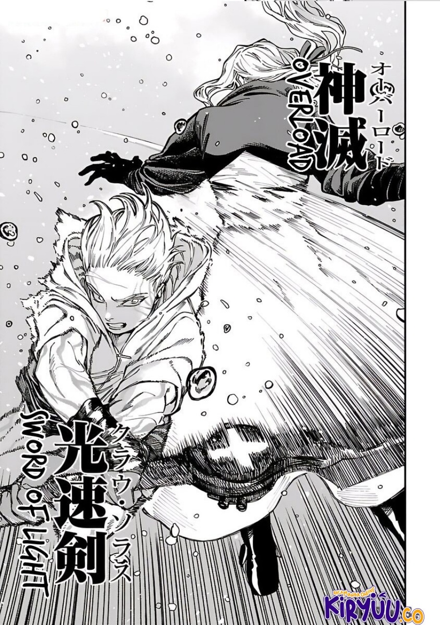 A Middle-Aged Man Who Returns From Another World Goes Back to When He Was 17 and Becomes Unbeatable