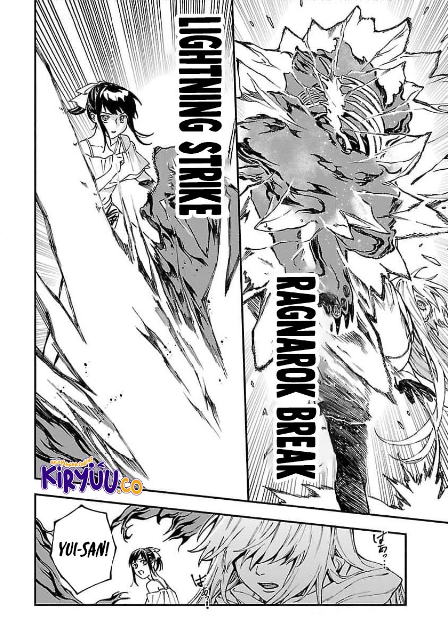 A Middle-Aged Man Who Returns From Another World Goes Back to When He Was 17 and Becomes Unbeatable