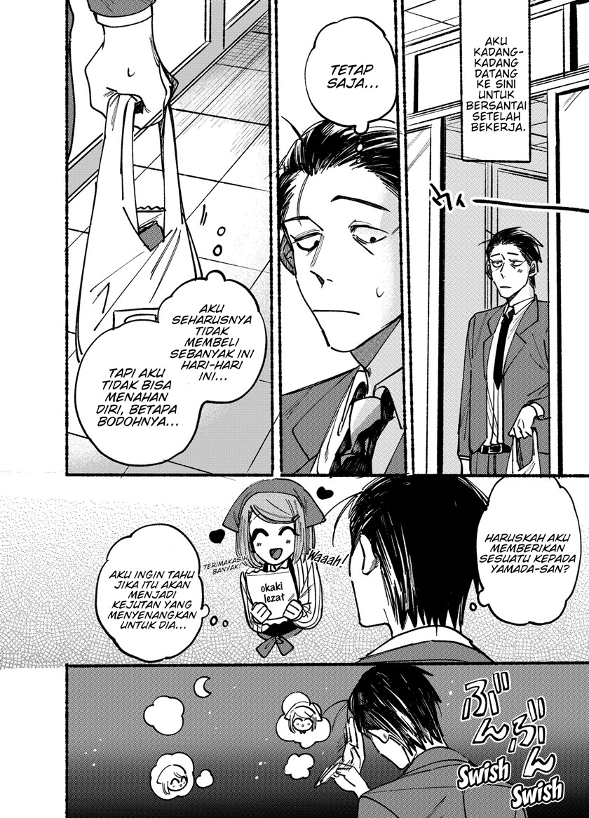 A Story About Smoking at the Back of the Supermarket
