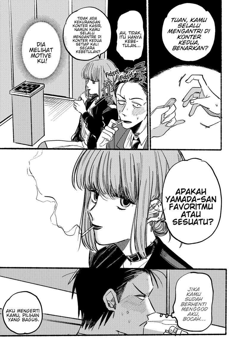 A Story About Smoking at the Back of the Supermarket