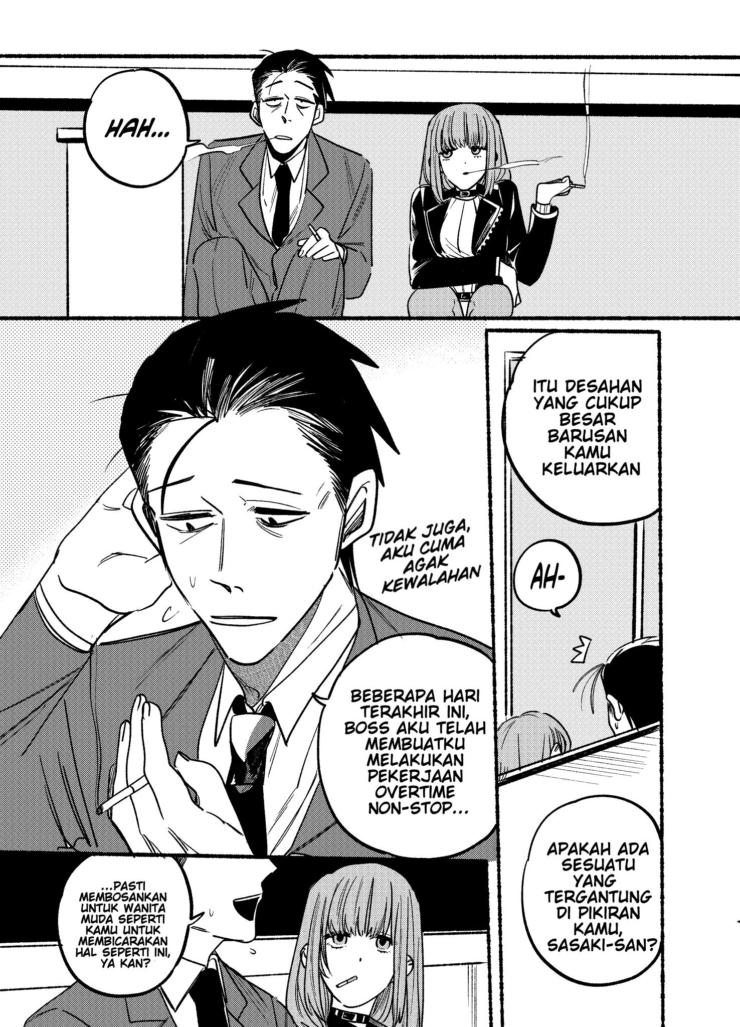 A Story About Smoking at the Back of the Supermarket