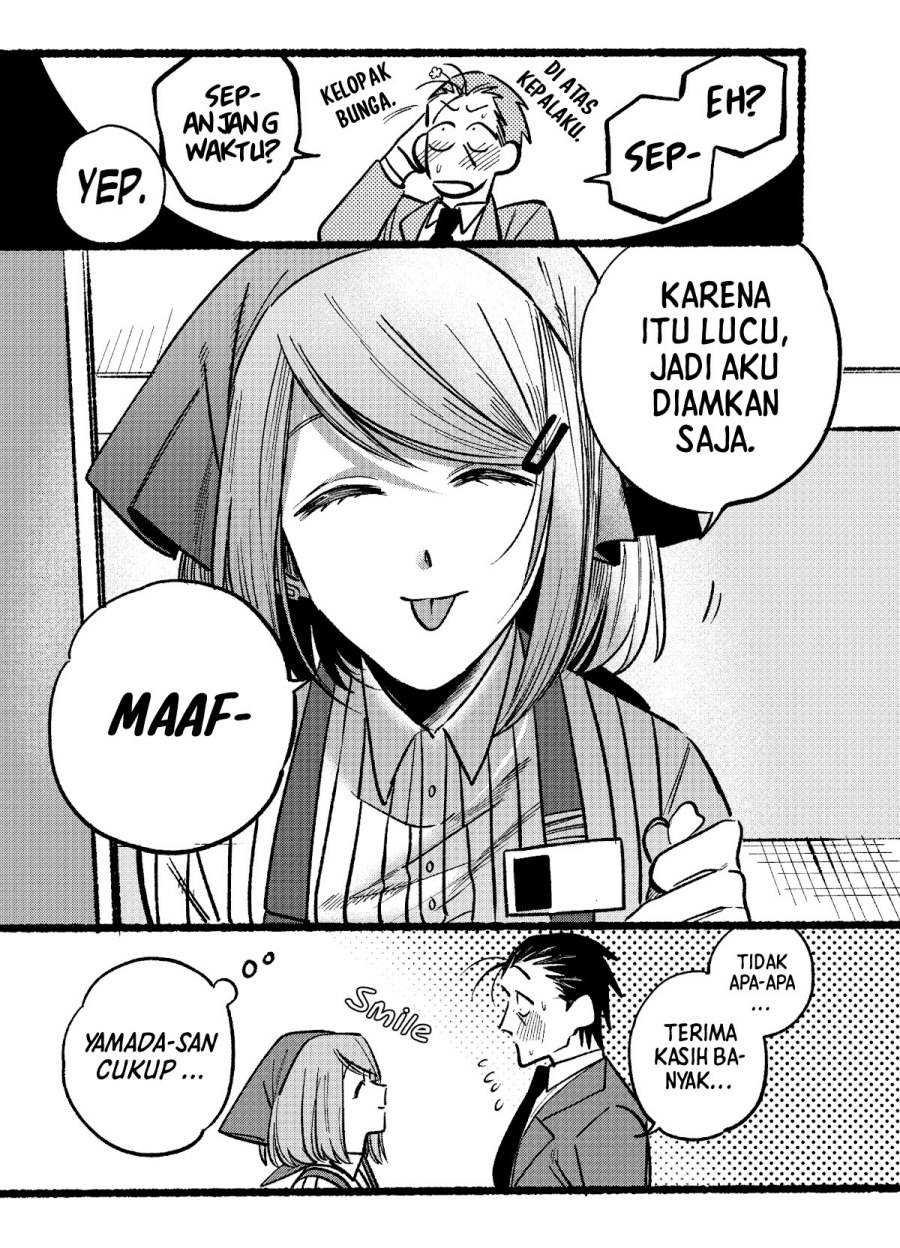 A Story About Smoking at the Back of the Supermarket
