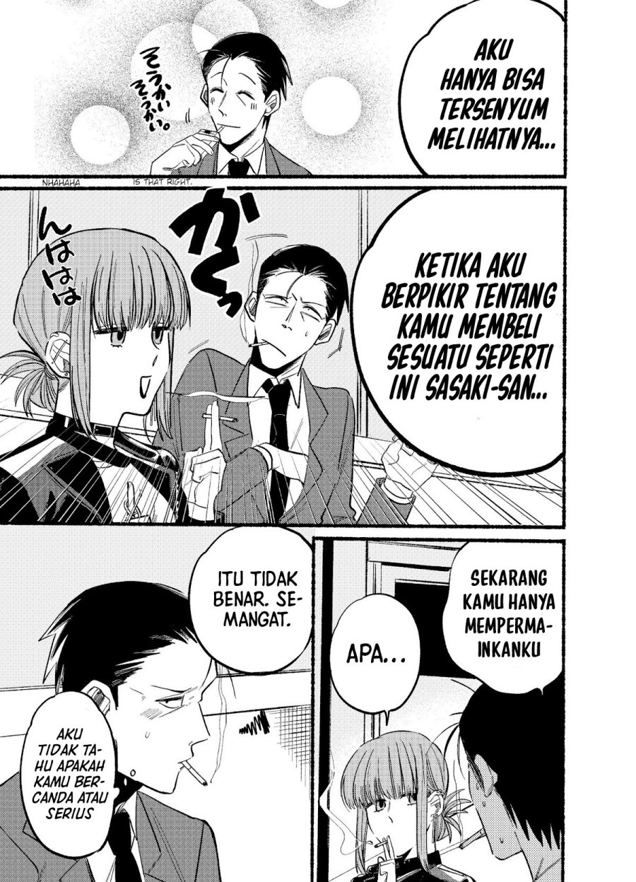 A Story About Smoking at the Back of the Supermarket