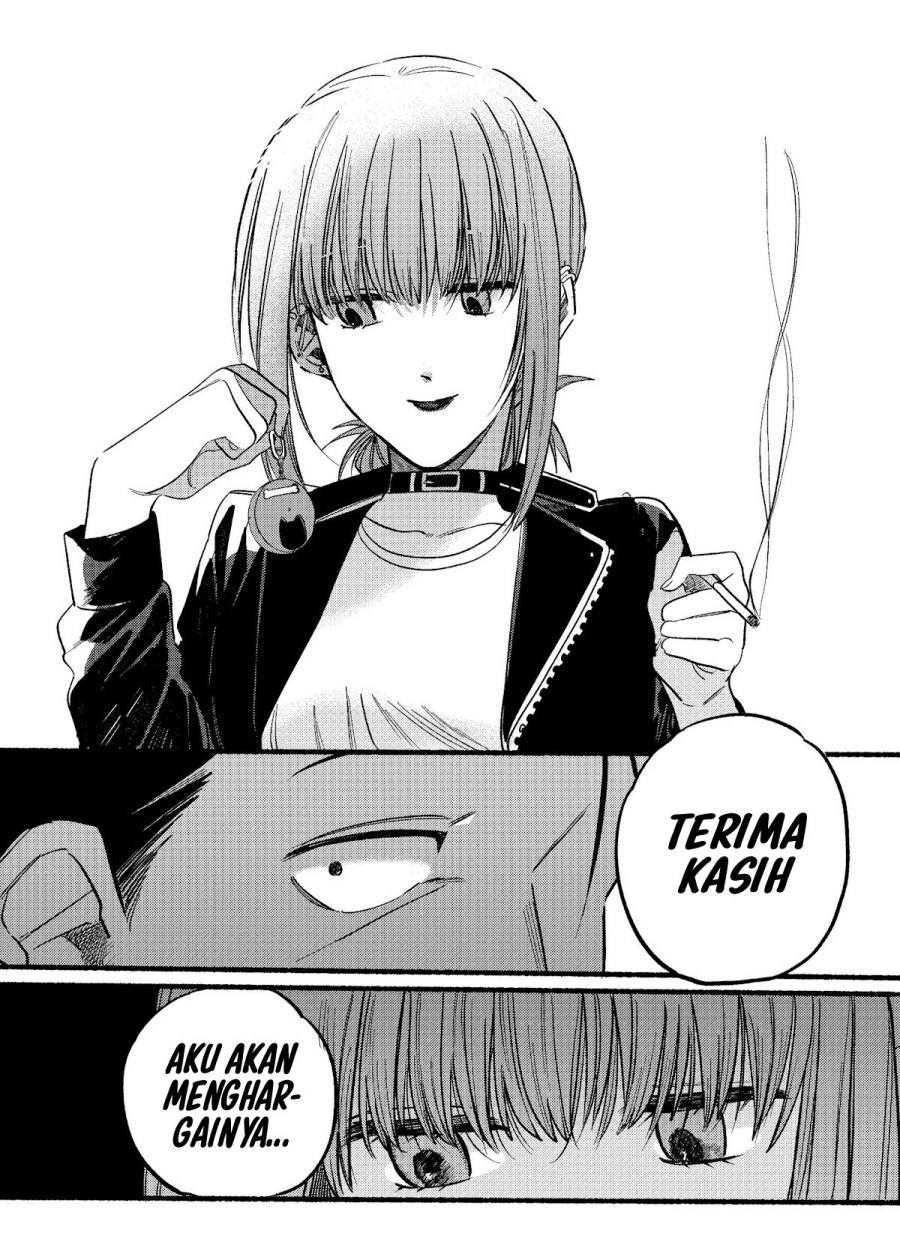 A Story About Smoking at the Back of the Supermarket